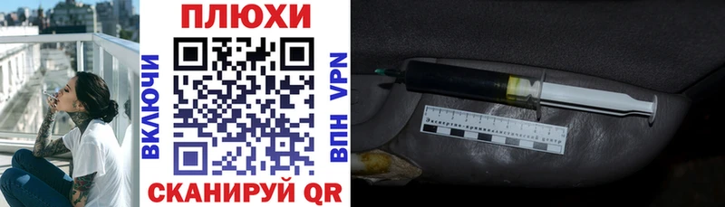 даркнет сайт  Малоярославец  Гашиш 40% ТГК 