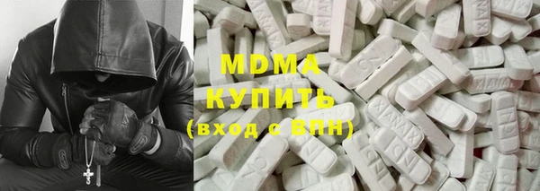 прущие крисы Арсеньев
