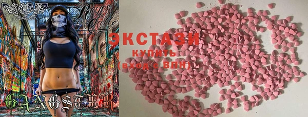 прущие крисы Арсеньев