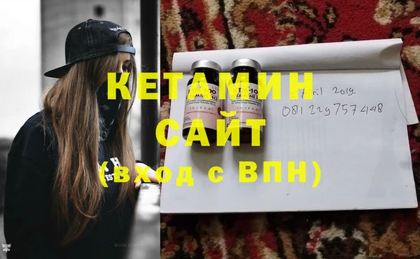 прущие крисы Арсеньев