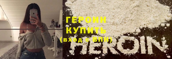 прущие крисы Арсеньев