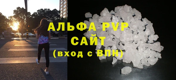 прущие крисы Арсеньев
