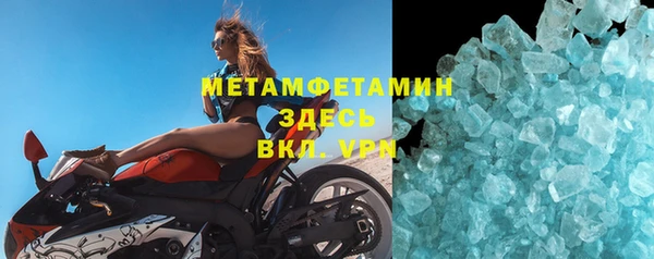 прущие крисы Арсеньев