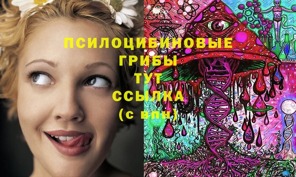 меф VHQ Аркадак