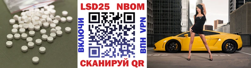 MEGA маркетплейс  Малоярославец  Лсд 25 экстази кислота 