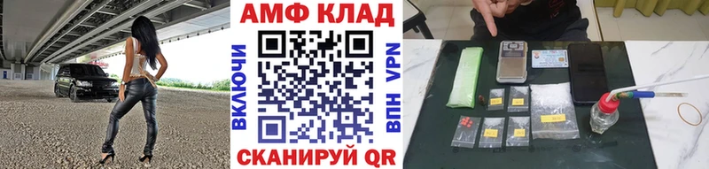 где купить наркотик  Малоярославец  Первитин витя 